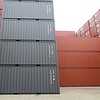 Container 20 Pieds Neuf 1er Voyage | Coloris Gris