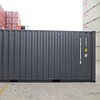 Container 20 Pieds Neuf 1er Voyage | Coloris Gris