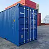 Container-maritime-20-pieds-High-Cube-neuf-Bleu-RAL-5010-600x450-1.webp Container maritime 20 pieds high cube