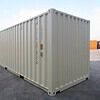 Container 20 Pieds Neuf 1er Voyage | Coloris Blanc crème